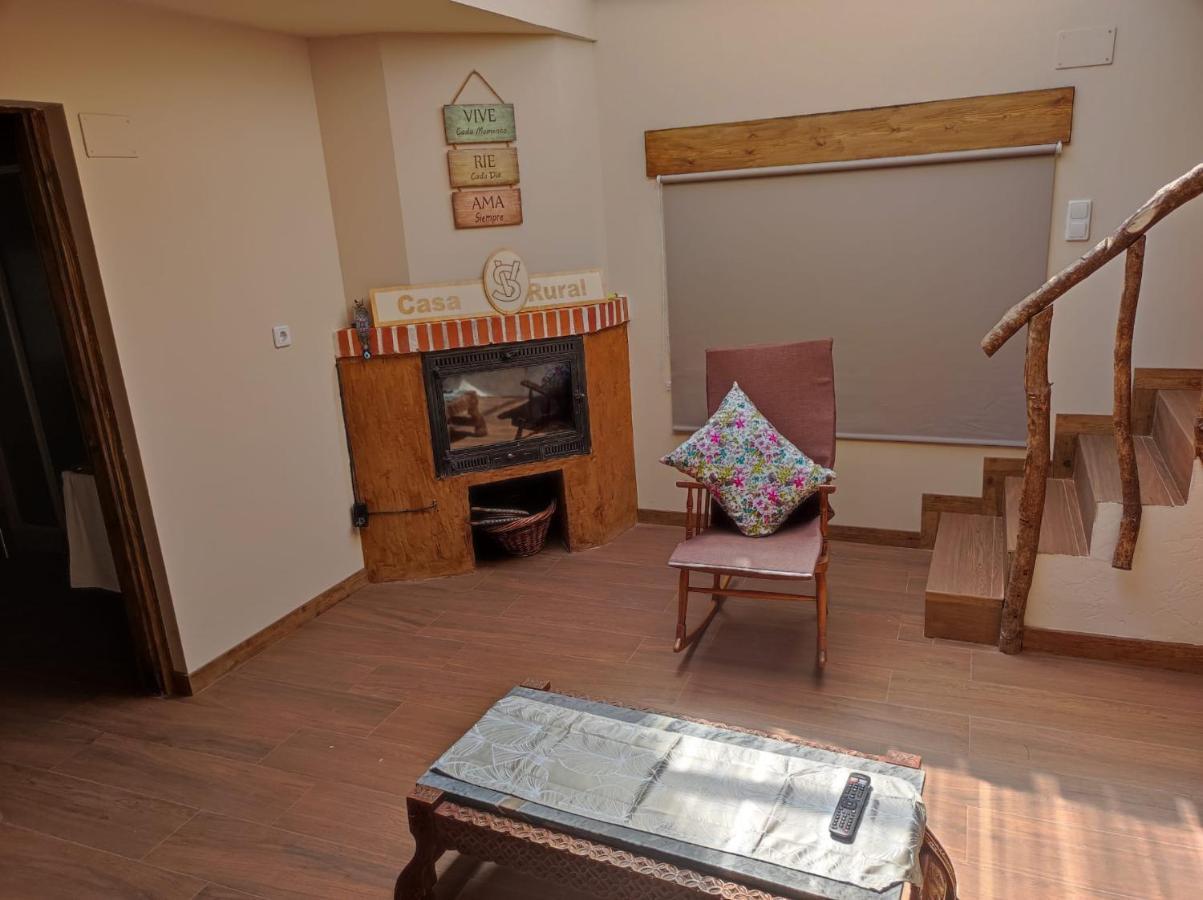 Casa Rural Vegasan Santa Colomba de la Vega Экстерьер фото