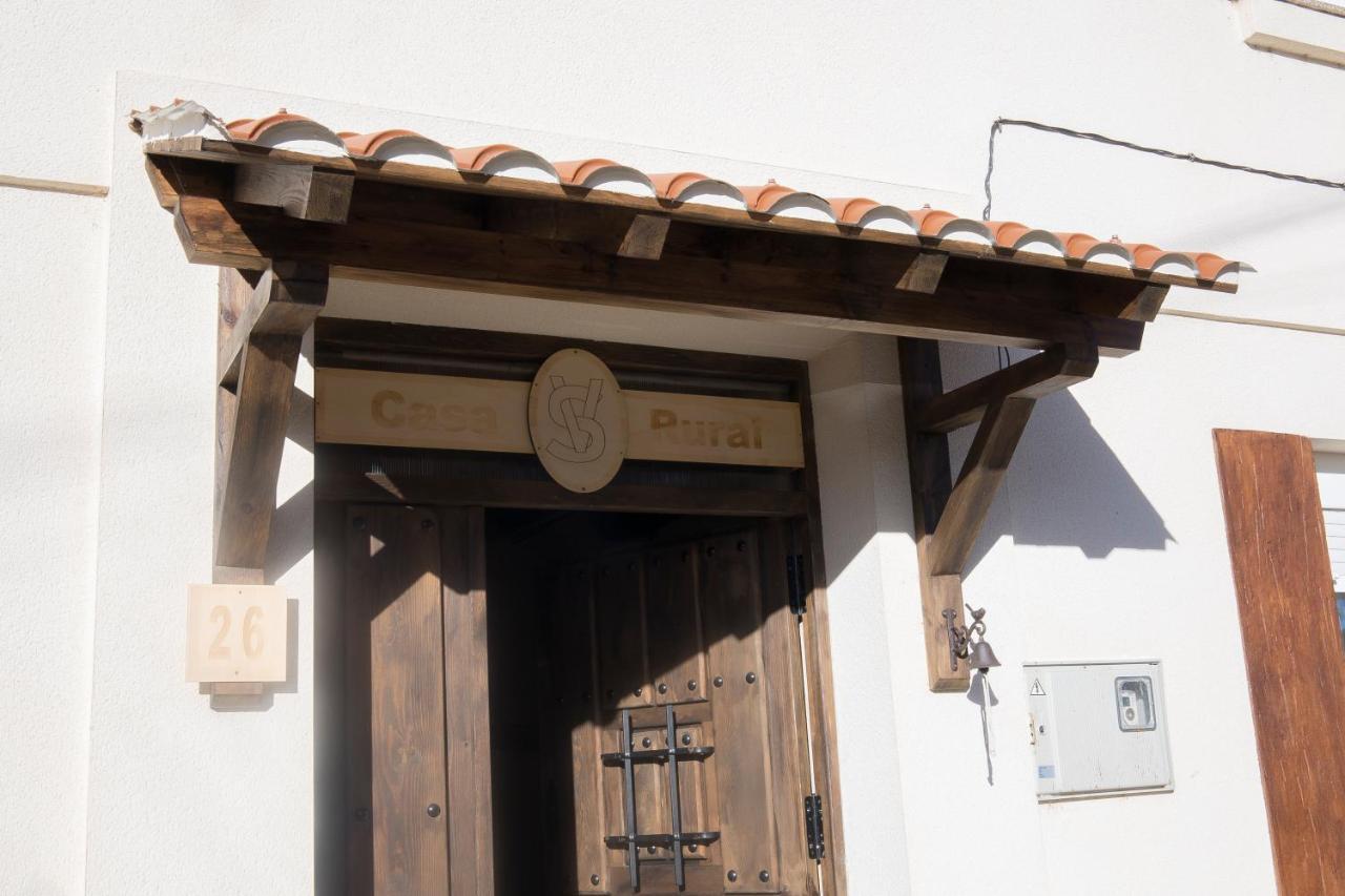 Casa Rural Vegasan Santa Colomba de la Vega Экстерьер фото